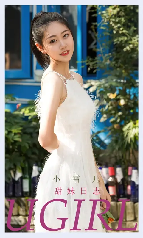 枣糕